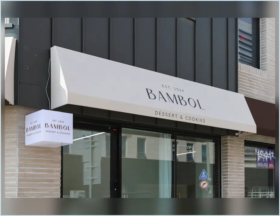 강북 삼양동 30평 카페 인테리어 비용 현장 시공 실사