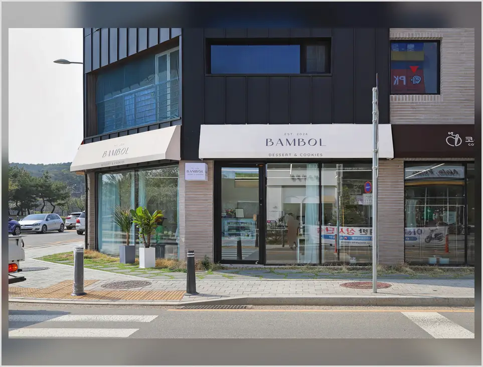강북 삼양동 30평 카페 인테리어 비용 주거 공간 프리미엄 리모델링