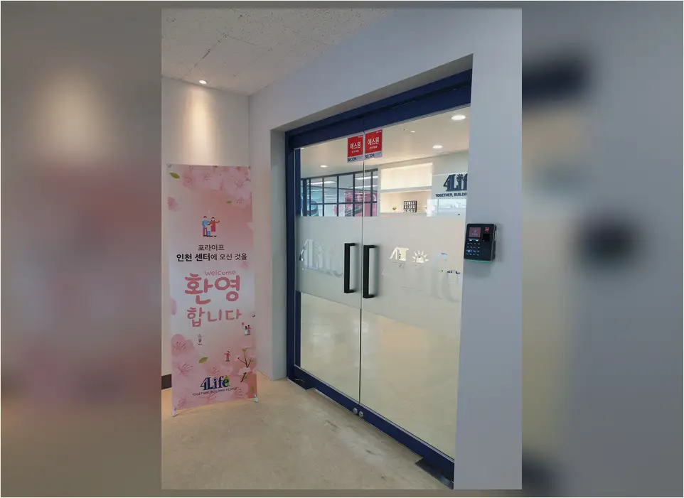 계양 세무사 사무실 인테리어 3D 시안 사전 확인