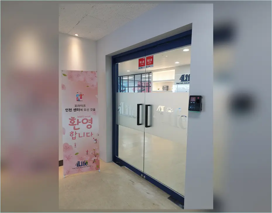 낙성대 인테리어 공사 허가 현장 사진 6